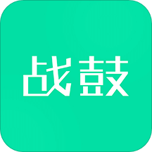 战鼓v1.2.4