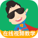 超級(jí)教練