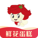 花娃