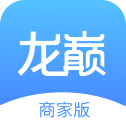 龍巔商家