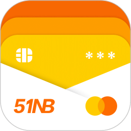 51信用卡管家v11.1.0