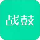 戰(zhàn)鼓