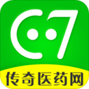 傳奇醫(yī)藥