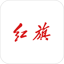 红旗智联v2.2.3