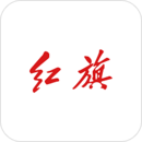 紅旗智聯(lián)