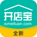 美團(tuán)開店寶