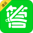 駕培管家