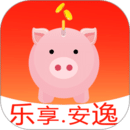 樂享安逸