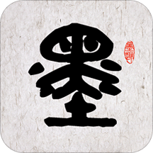 墨趣書法