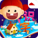 陽陽AI識(shí)字繪本