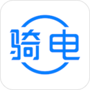 騎電單車