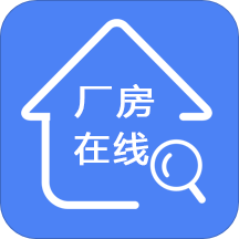 厂房在线v3.0.1-build3196