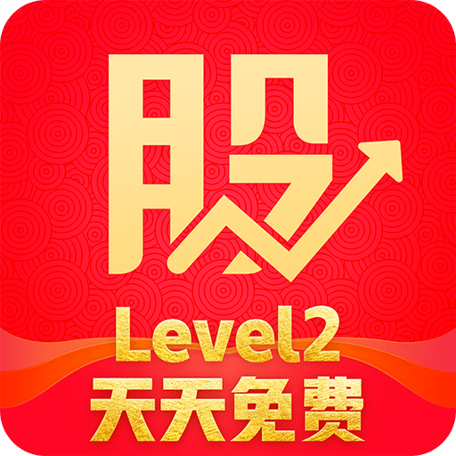 股掌柜v3.7.5