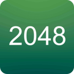 2048超级大脑
