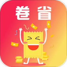 卷省v0.0.24