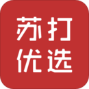蘇打優(yōu)選