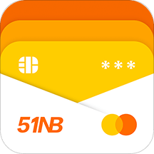 51信用卡管家v11.2.2