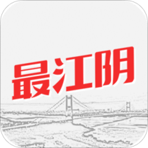 最江阴v2.2.0