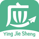 應(yīng)屆生求職