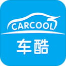 車酷車管家