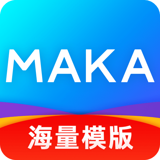 MAKAv5.15.2