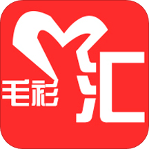 毛衫汇v1.6.35