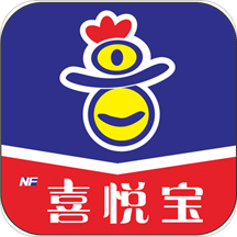 喜悦宝