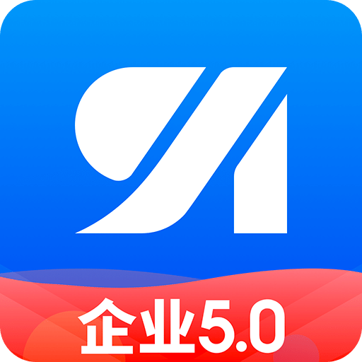 HR小助手v5.0.1