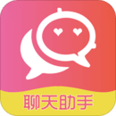 戀愛聊天術(shù)