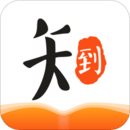 知到