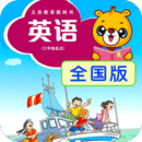 上海牛津小學(xué)英語
