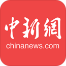 中國新聞網(wǎng)