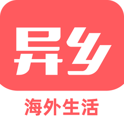 异乡好居v7.5.6