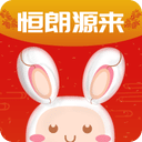 恒朗源來(lái)