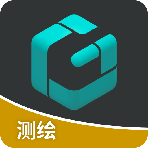 浩辰CAD测绘v1.0.0