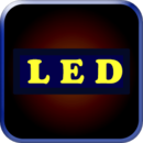 LED顯示屏