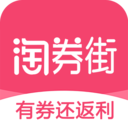 淘券街
