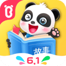 寶寶巴士故事