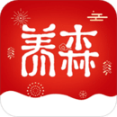 養(yǎng)森