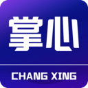 掌心長興