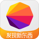 極果