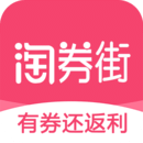 淘券街