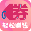 喜券多