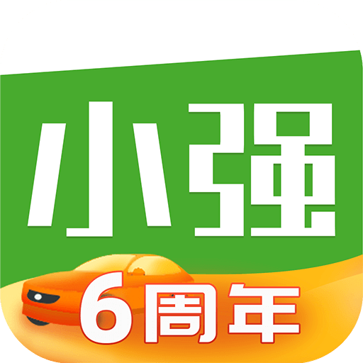 小强停车v5.3.2