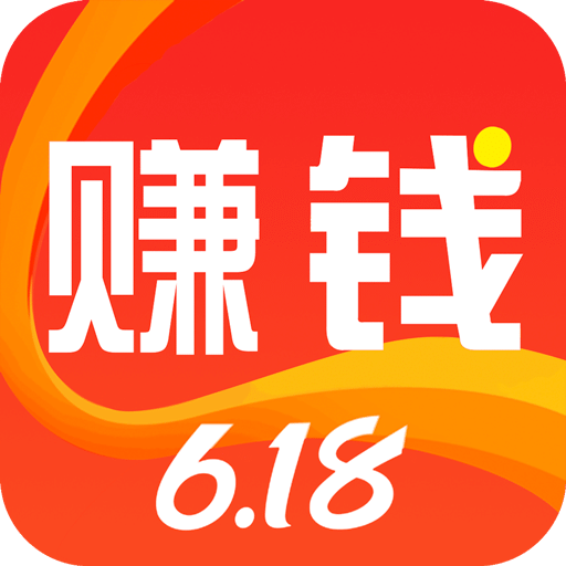 赚钱联盟v20.20.26