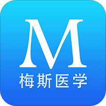 梅斯医学v5.7.2