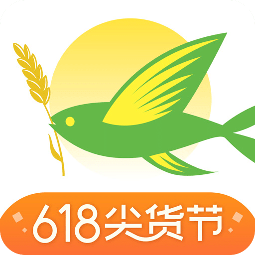 春播