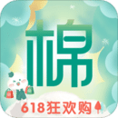 全棉時代