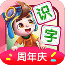 妙學(xué)漢字