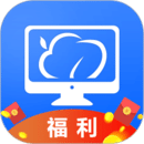 云電腦
